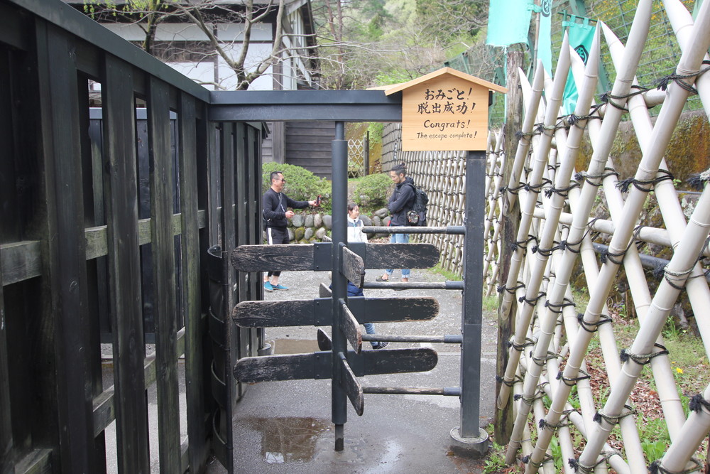 日光旅行 日光江戸村 Edo Wonderland で色々体験してきた 割引クーポン情報 5月gw ノーマルブログ