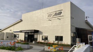 RECAMP館山は最新設備で広大なキャンプ場だった